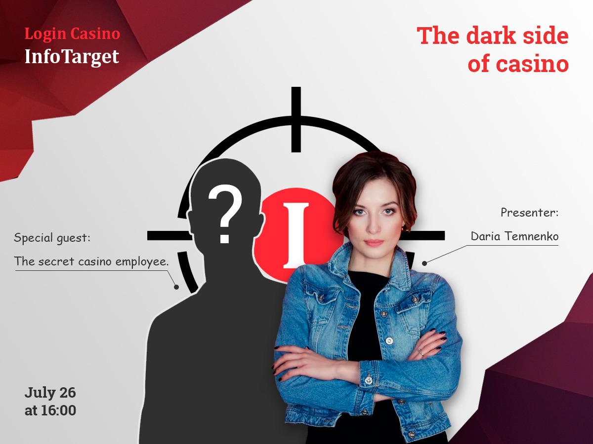 Login Casino TV InfoTarget: The Dark Side Of Casinos