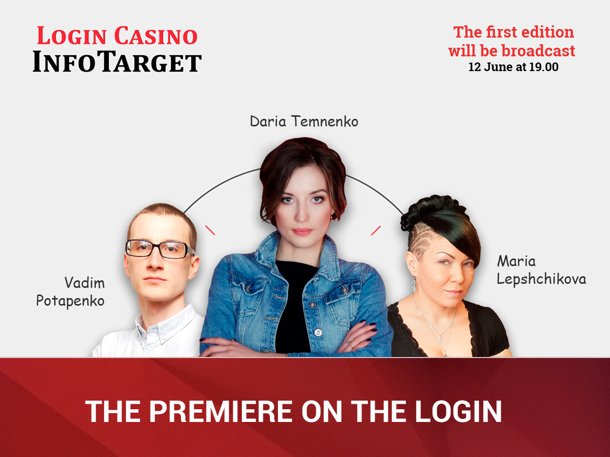 Login Casino TV Presents The Most Anticipated Premiere Of The Summer With A New Program - InfoTarget