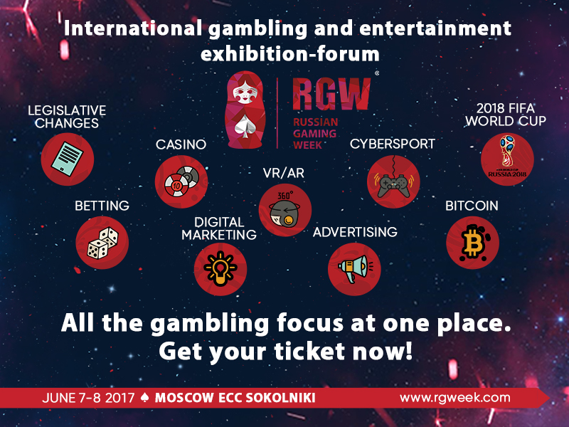International Gambling Exhibition Forum: Russia Gaming Week Reload