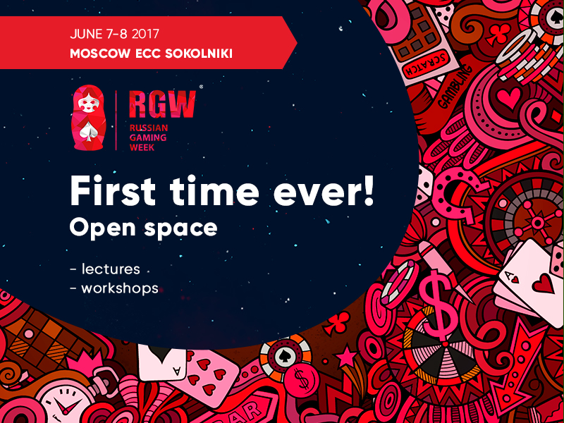 Russia Gaming Week Exhibition 2017: Speakers Wanted