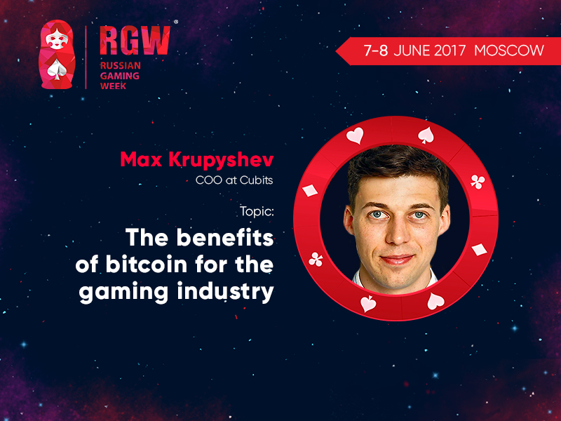 Russia Gaming Week: Bitcoin Cryptocurrency Industry Conference