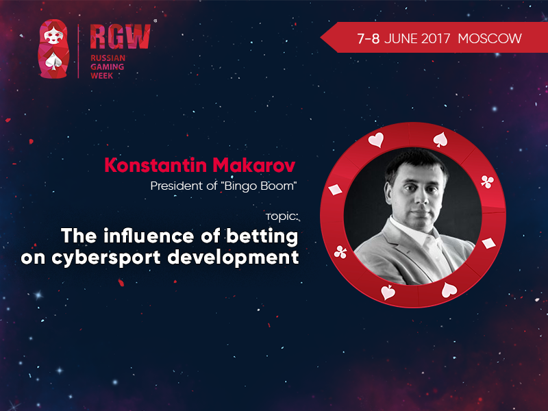 Gaming Exhibition News: Russia Gaming Week: Cybersport Development 