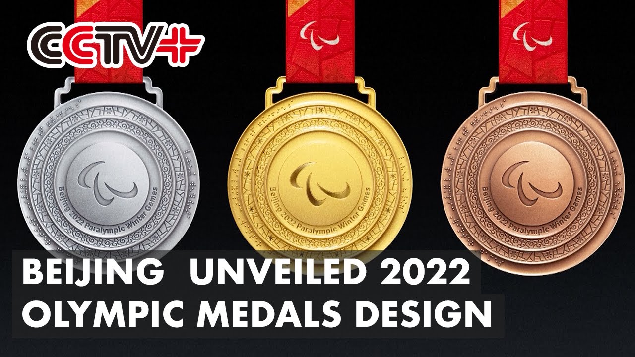Beijing 2022 Olympic medals design