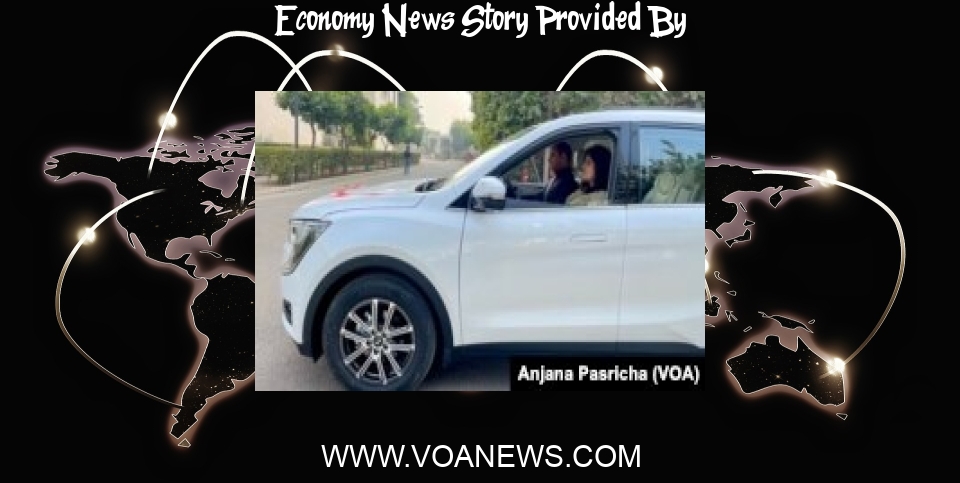 Economy News: Forecasts Show India May Become World’s Third Largest Economy by 2030 - VOA Asia