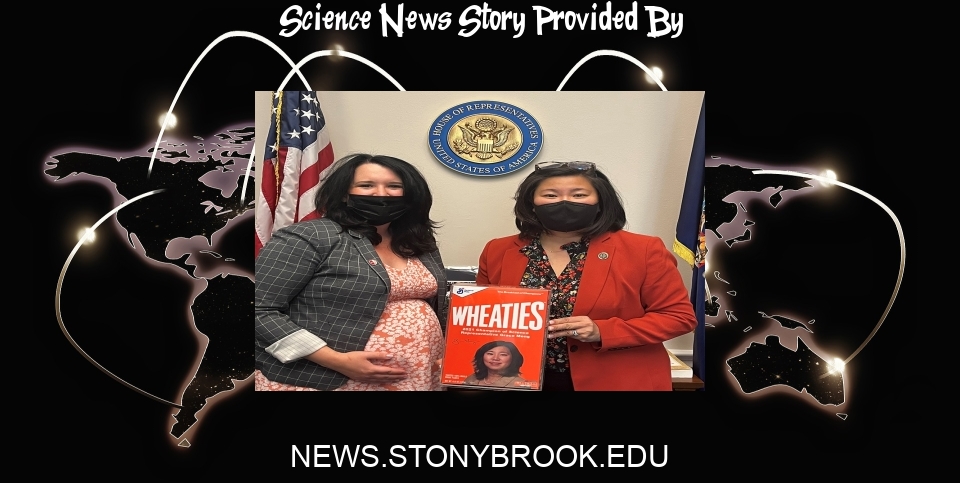 Science News: Stony Brook Presents Rep. Grace Meng with The Science Coalition's Champion of Science Award | | SBU News - Stony Brook News