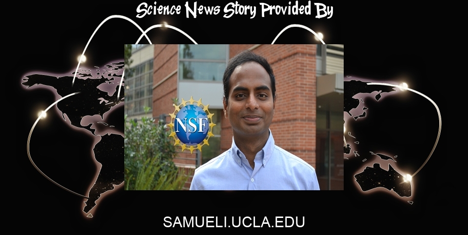 Science News: UCLA Part of New M NSF Data Science Research Center, EnCORE - UCLA Samueli School of Engineering Newsroom