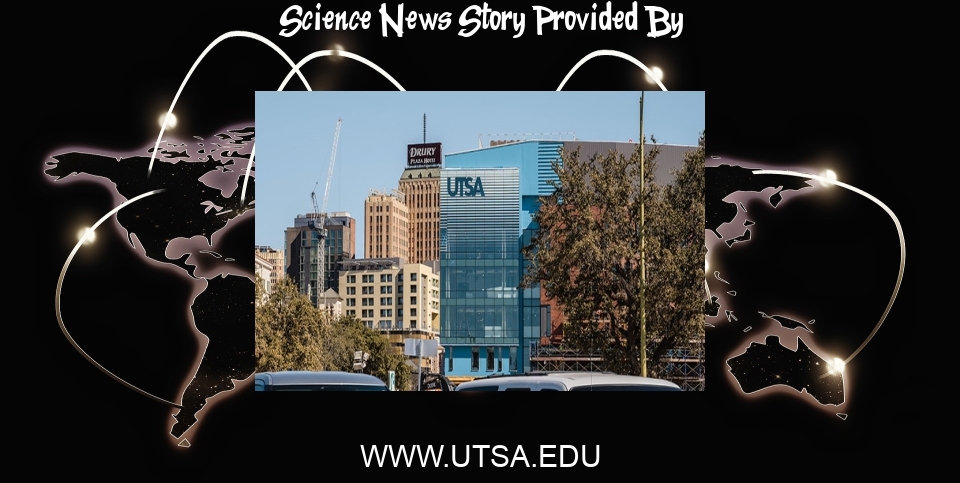 Science News: San Pedro I, new home for School of Data Science, reaches completion - UTSA